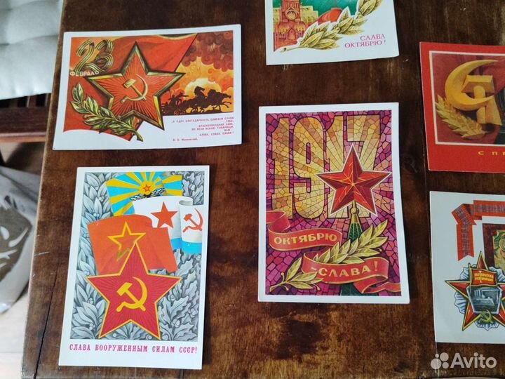 Открытки СССР