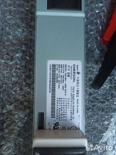 Блок питания 750w