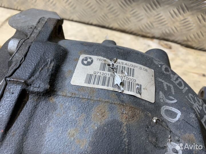 Редуктор заднего моста BMW F20 F30 3.08