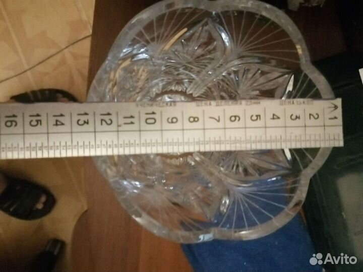 Ваза хрустальная