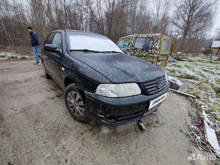 Volkswagen Pointer 1.0 МТ, 2005, 153 000 км