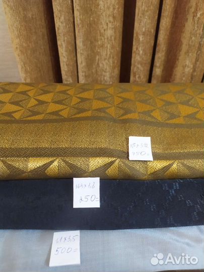 Отрезы ткани СССР