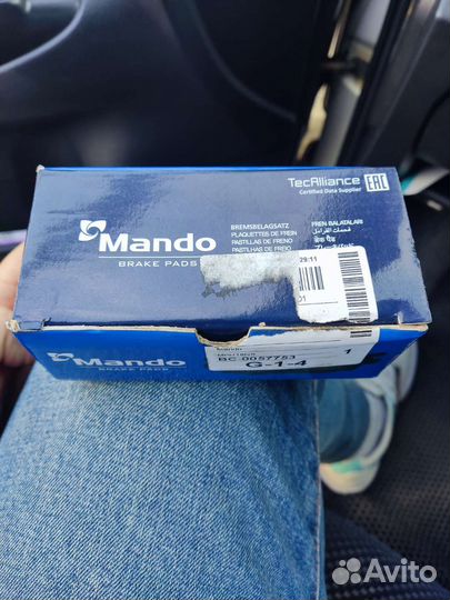 Колодки тормозные задние 58101-3BA01