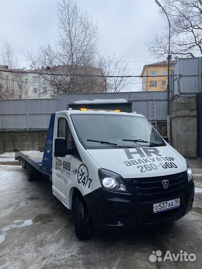 Эвакуатор 24/7
