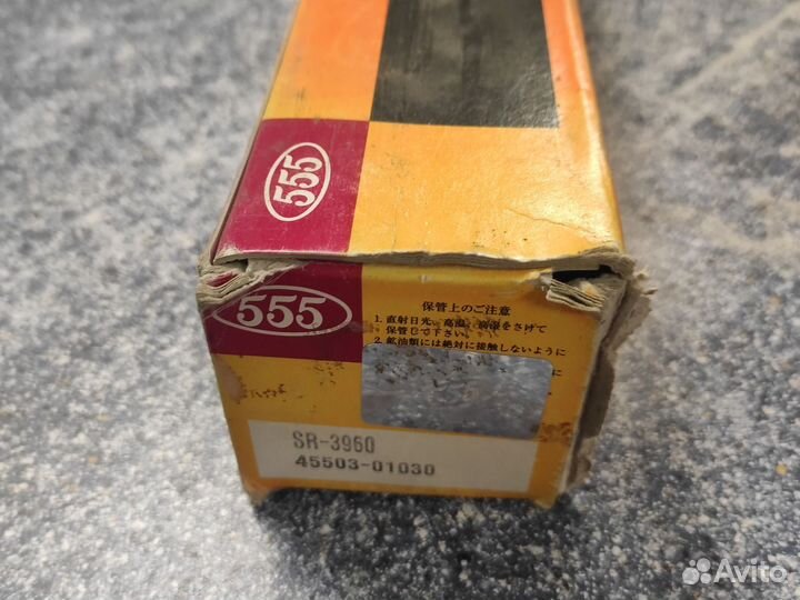 Тяга рулевая 555 SR3960