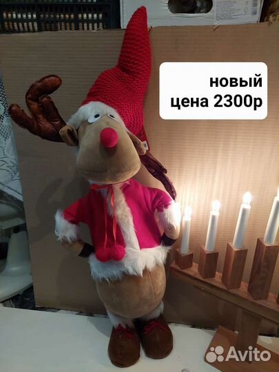 Фикус искусственный