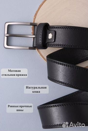 Подарочный бокс для мужчины