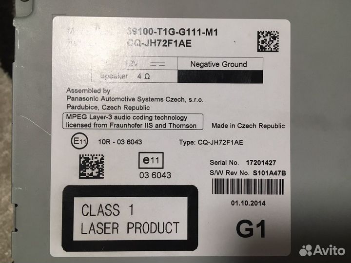 Штатная магнитола honda cr-v