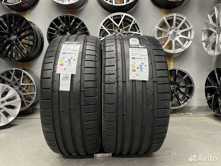 Gripmax SureGrip Pro Sport 285/40 R22 и 325/35 R22 110Y