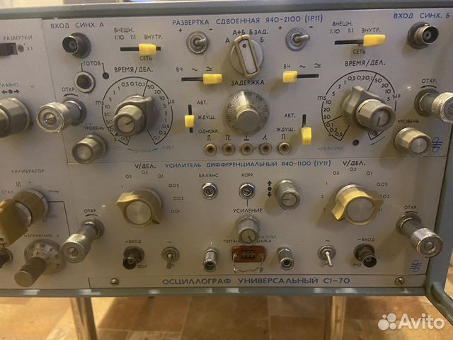Осциллограф с1-70 СССР купить в Москве | Хобби и отдых | Авито