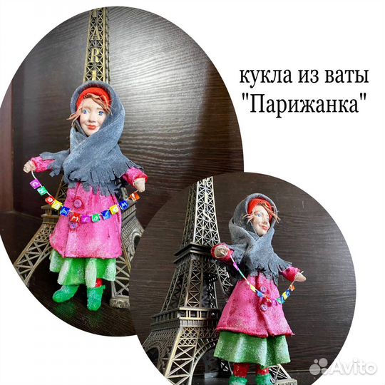 Куклы ручной работы из ваты, подарок на новый год