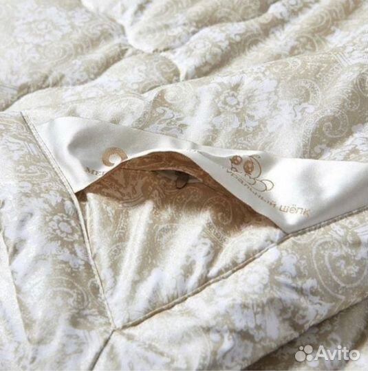 Одеяло новое наполнитель шелк 200x220