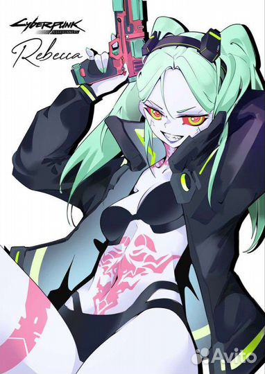 Косплей реббеки