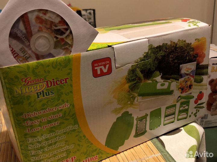 Мультирезка