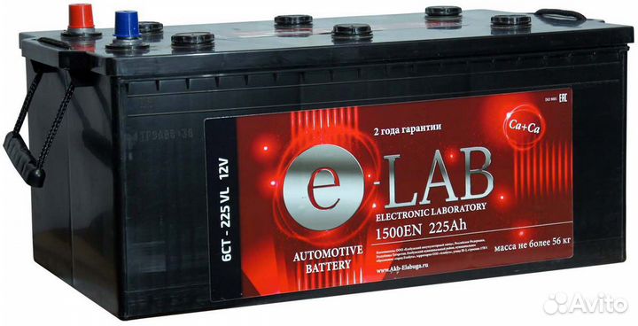 Акб 225 Ач E-lab (volvo, Scania)