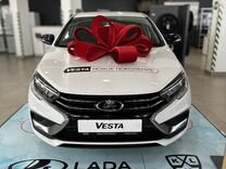 Новый ВАЗ (LADA) Vesta 1.6 MT, 2024, цена от 1 311 000 руб.