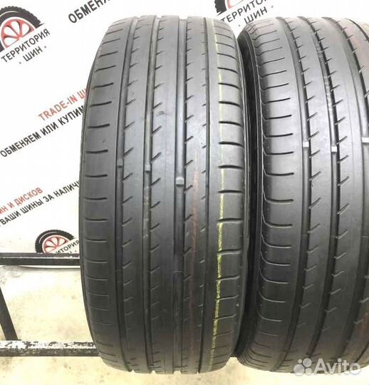 Yokohama Advan Sport V105 225/45 R18 95R