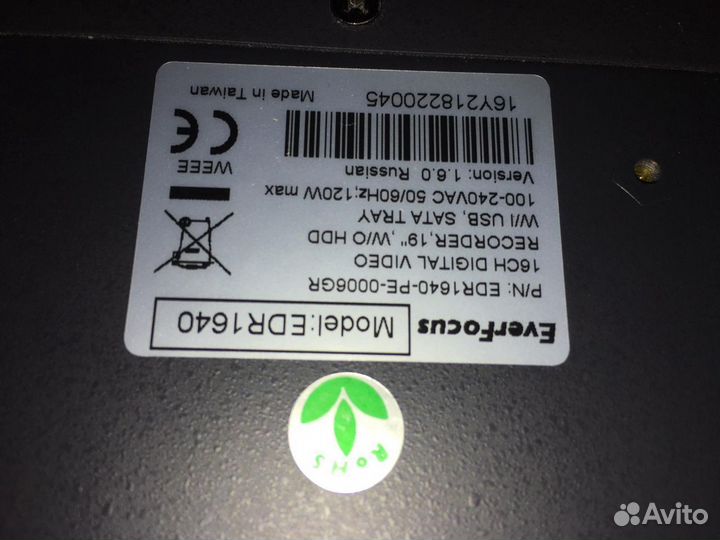 Видеорегистратор EverFocus