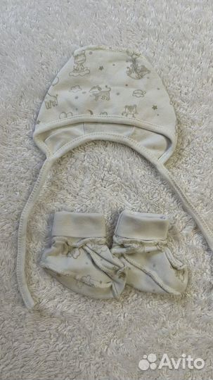 Пеленки-кокон чепчик пинетки