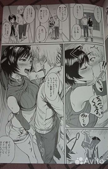 Манга на японском (хентай А4, 18+)