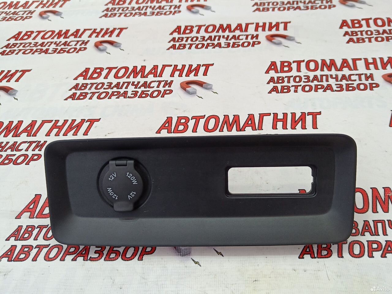 Накладка центральной консоли Voyah Free рест