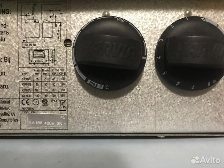 Каменка для сауны Harvia 4,5кВт