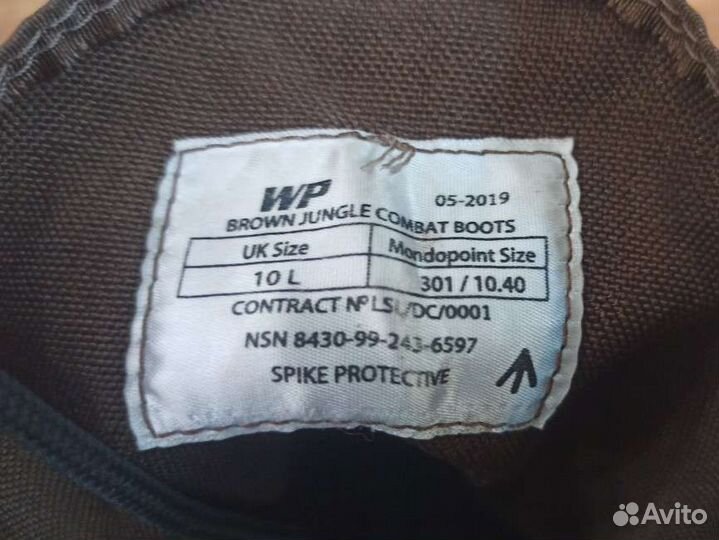 Летние ботинки британской армии