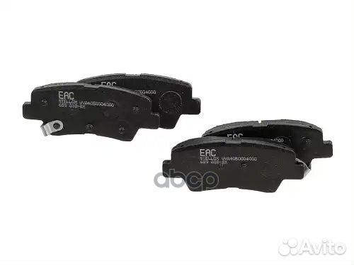 689 038-SX колодки тормозные задние Geely Atlas