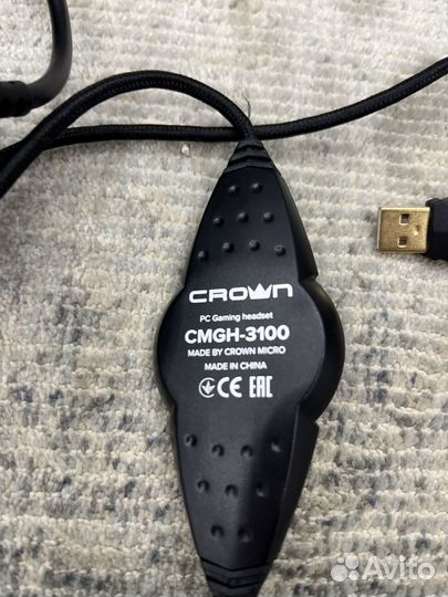 Наушники Crown cmgh-3100, игровые