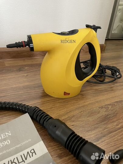 Ручной пароочиститель