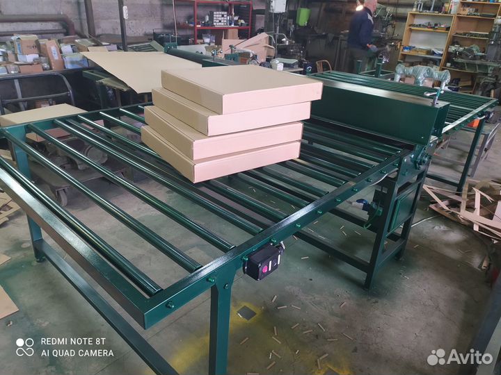 Пресс валковый