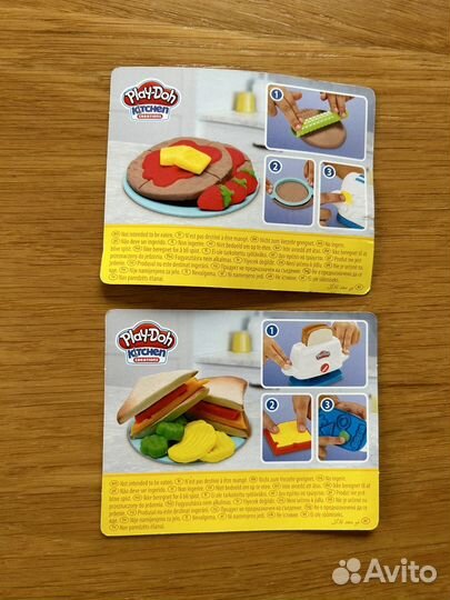 Набор Play Doh Тостер