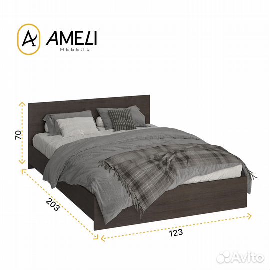 Кровать полутороспальная, ронда, 120х200, Венге