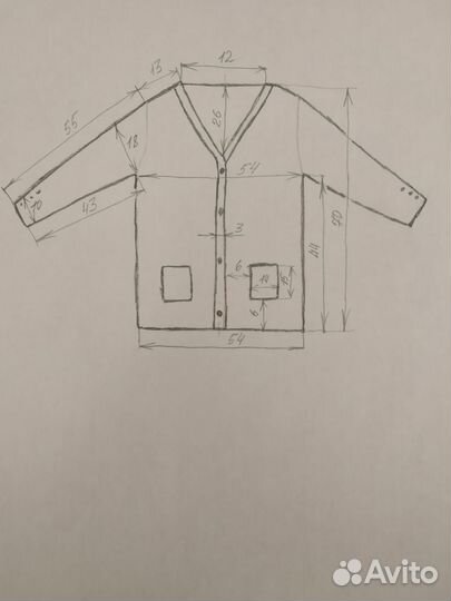 Кофта 54 размер женская