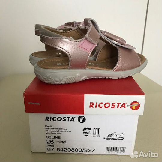 Обувь на девочку Crocs, Froddo, Котофей 26размер