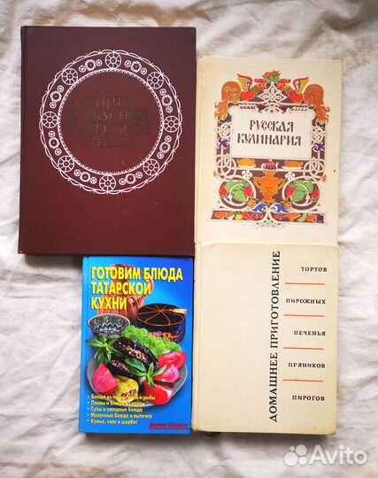 Кулинарные книги СССР