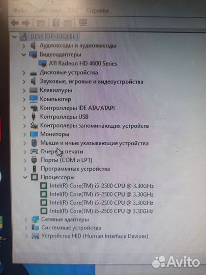 Компьютер игровой на i5 в сборе
