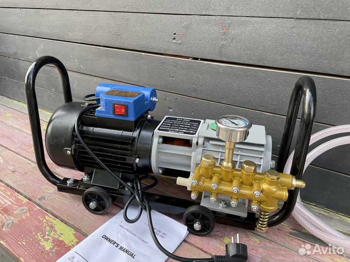 Мойка высокого давления с пенным пистолетом