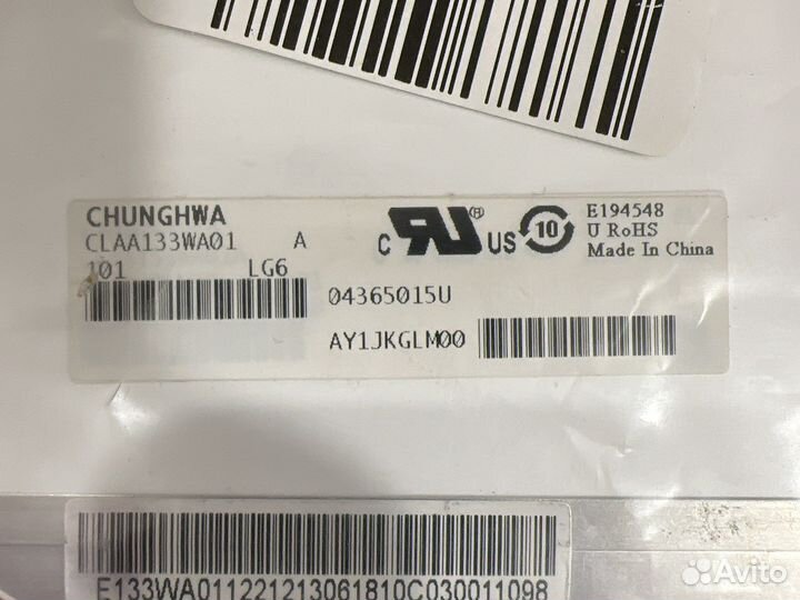 Матрица для ноутбука