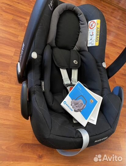 Maxi cosi rock автолюлька