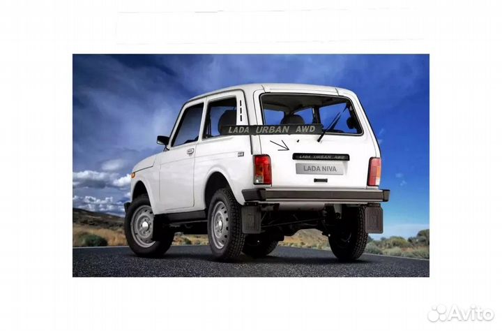 Накладка крышки багажника Нива урбан urban AWD