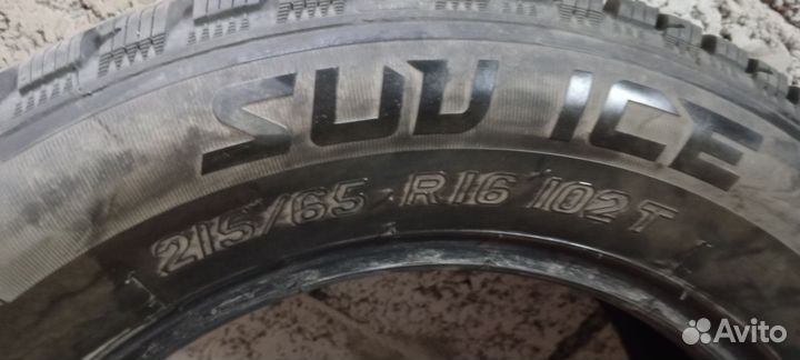 Tigar Ice 215/65 R16 102