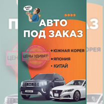 Haval H6 1.5 AT, 2020, 39 000 км, с пробегом, цена 1 550 000 руб.