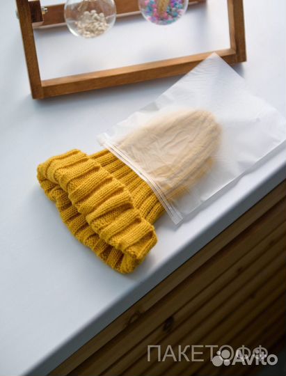 Пакет (зиплок) 35*45см слайдер Кемерово