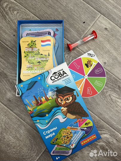 Игра-викторина умная сова страны