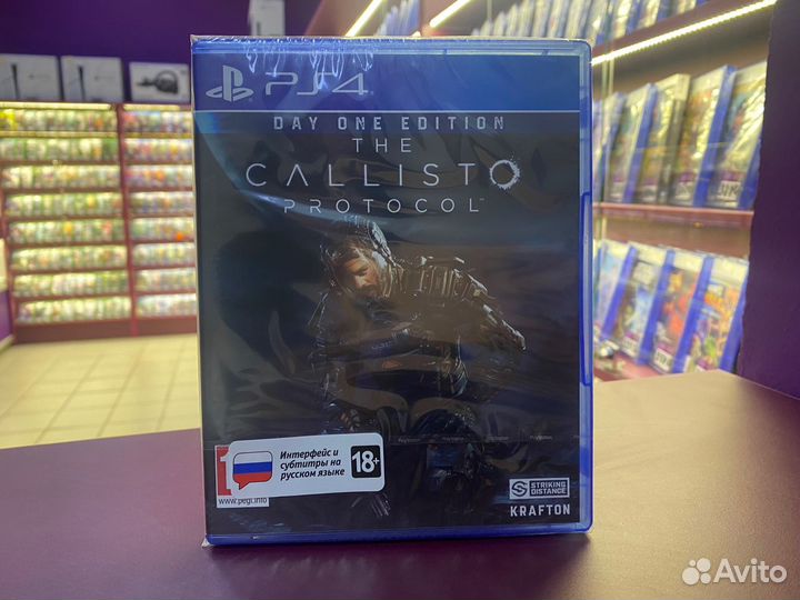 PS4 The Callisto Protocol - Day One Edition