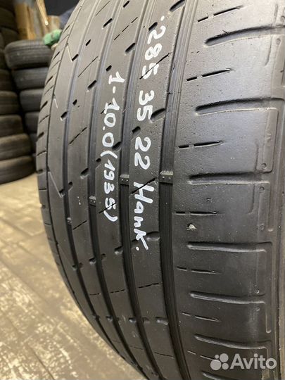 Hankook Ventus S1 Evo2 SUV K117A 285/35 R22