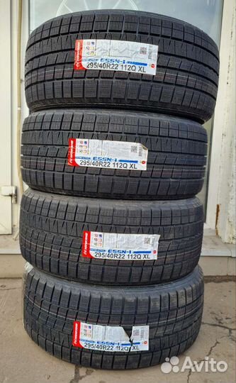 Nankang ESSN-1 Corsafa 295/40 R22 112Q