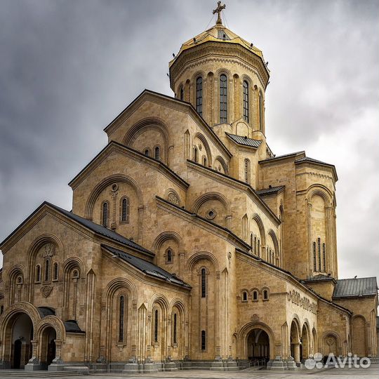 Тур в Грузию 27.11-30.11.2024