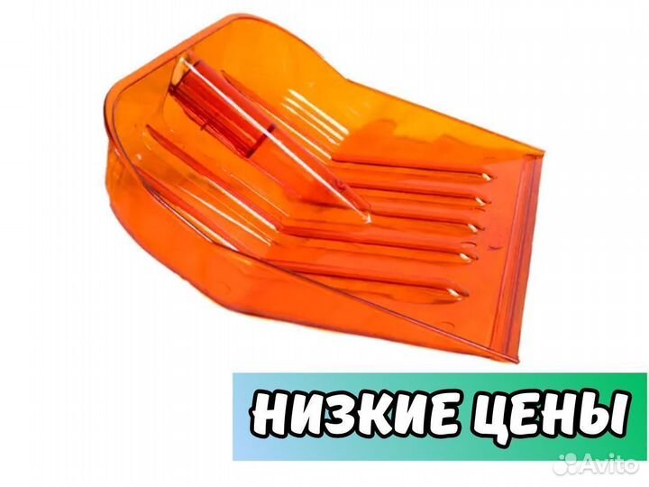 Лопаты снеговые поликарбонатные опт